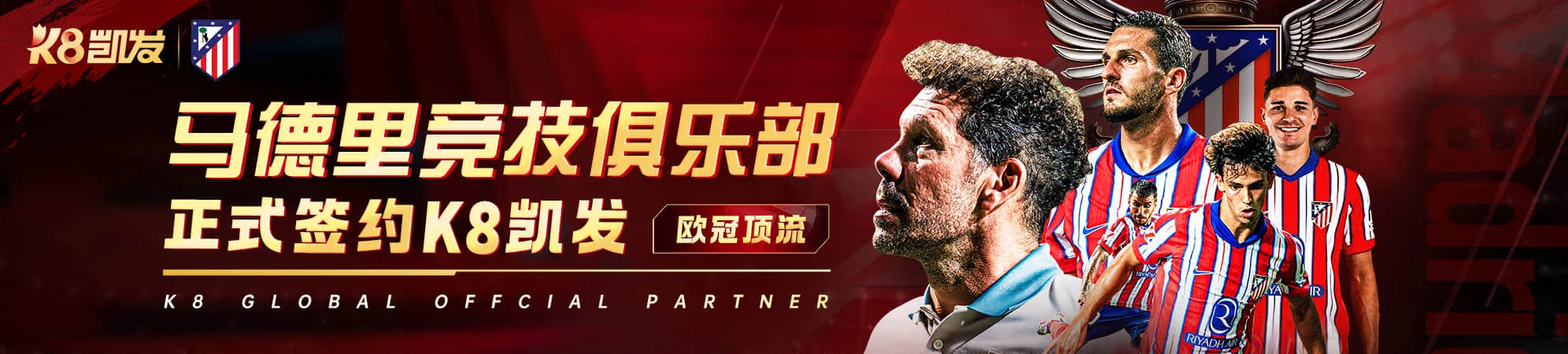 数据观察整理步骤示意